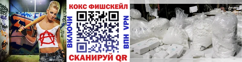 Кокаин Перу закладки Тольятти
