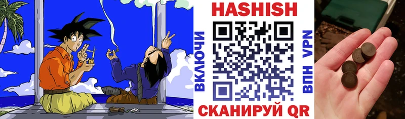 наркотики  Тольятти  Гашиш индика сатива 