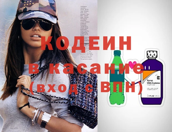 мефедрон Верхнеуральск