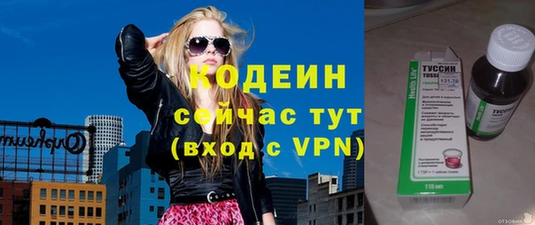 не бодяженный Верхний Тагил
