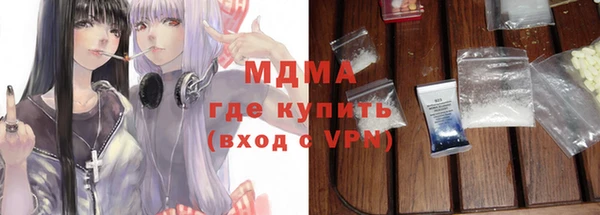 не бодяженный Верхний Тагил