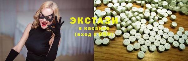 не бодяженный Верхний Тагил