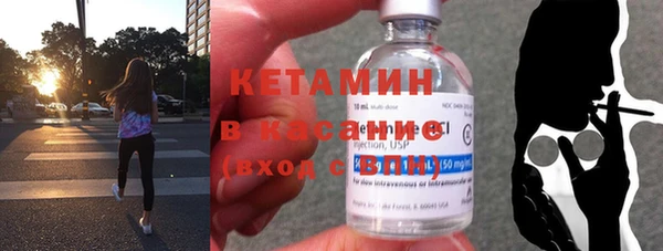 не бодяженный Верхний Тагил