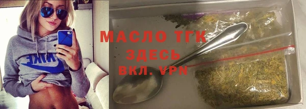 мефедрон Верхнеуральск