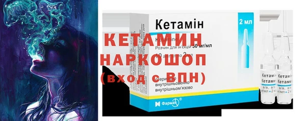 не бодяженный Верхний Тагил