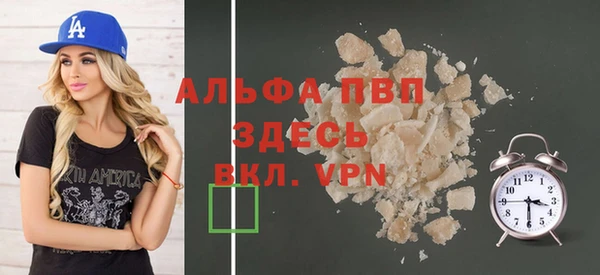 мефедрон Верхнеуральск