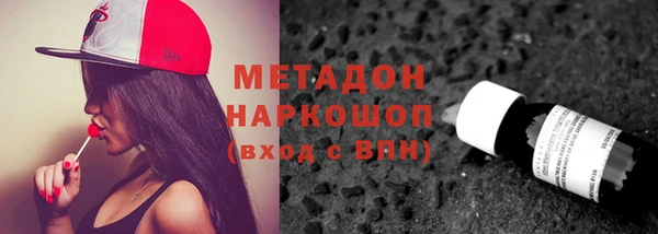 не бодяженный Верхний Тагил