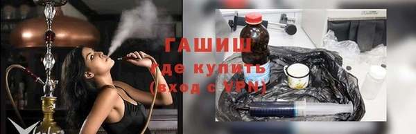 мефедрон Верея