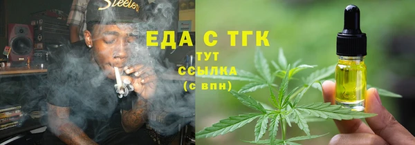 не бодяженный Верхний Тагил