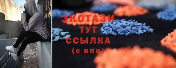 не бодяженный Верхний Тагил