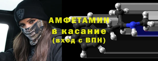 мефедрон Верхнеуральск