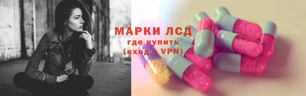 мефедрон Верхнеуральск