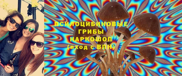 мефедрон Верея