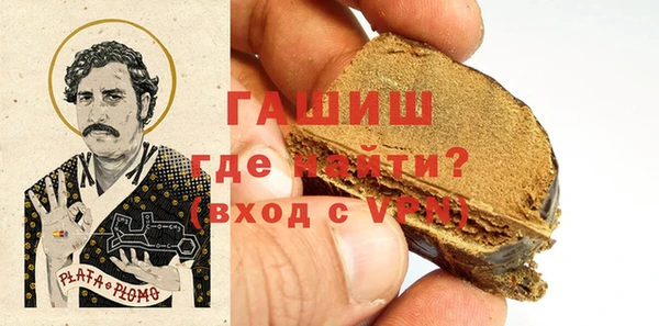 мефедрон Верея