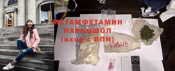 не бодяженный Верхний Тагил