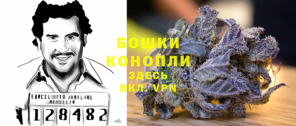 мефедрон Верхнеуральск