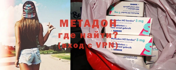 мефедрон Верхнеуральск