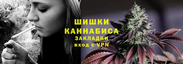 не бодяженный Верхний Тагил