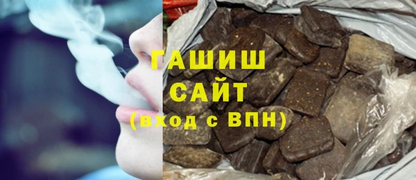 мефедрон Верея