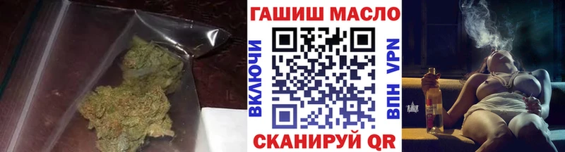гидра сайт  Тольятти  ТГК жижа 