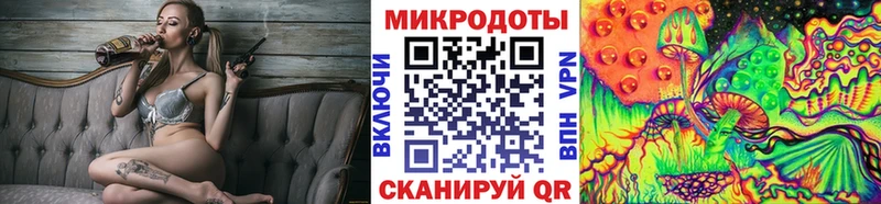 наркошоп  Тольятти  Галлюциногенные грибы мухоморы 