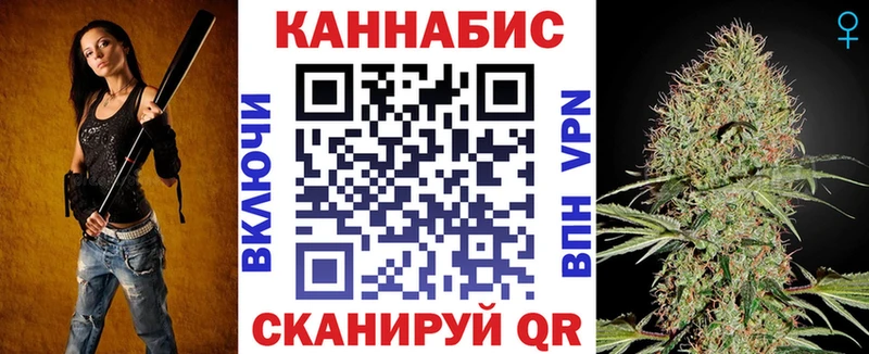 гидра ссылка  Тольятти  Конопля VHQ 
